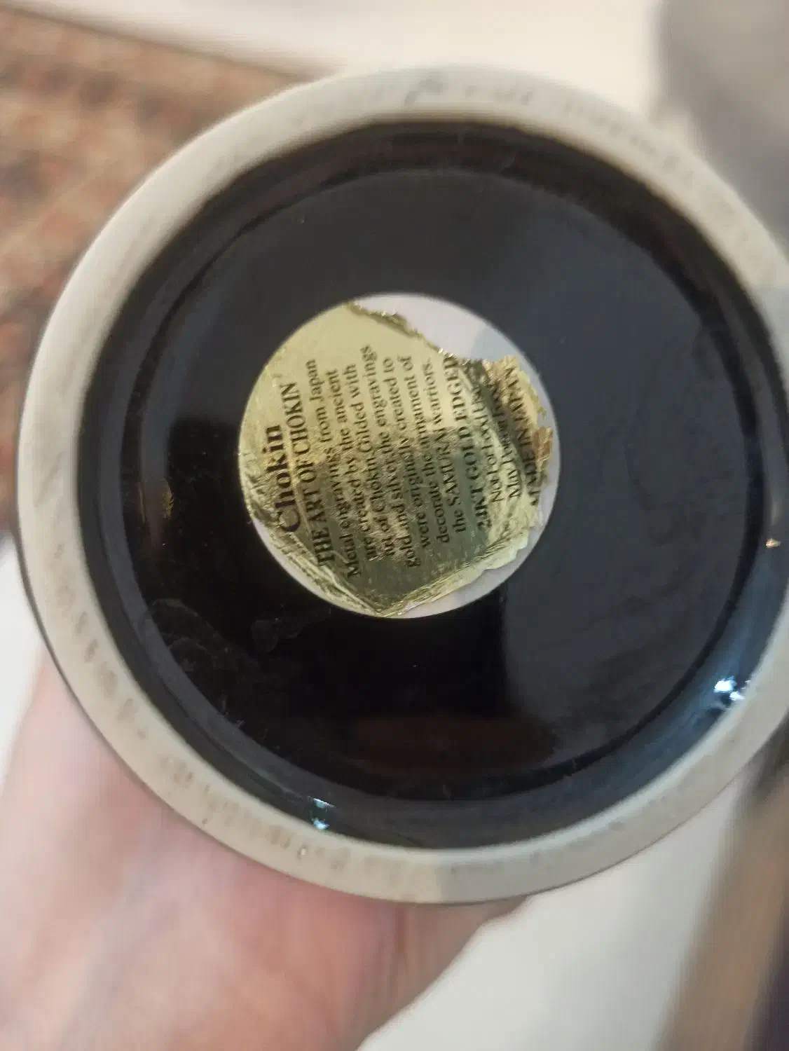 گلدان عتیقه چوکین ژاپن|کلکسیون اشیاء عتیقه|گرگان, |دیوار