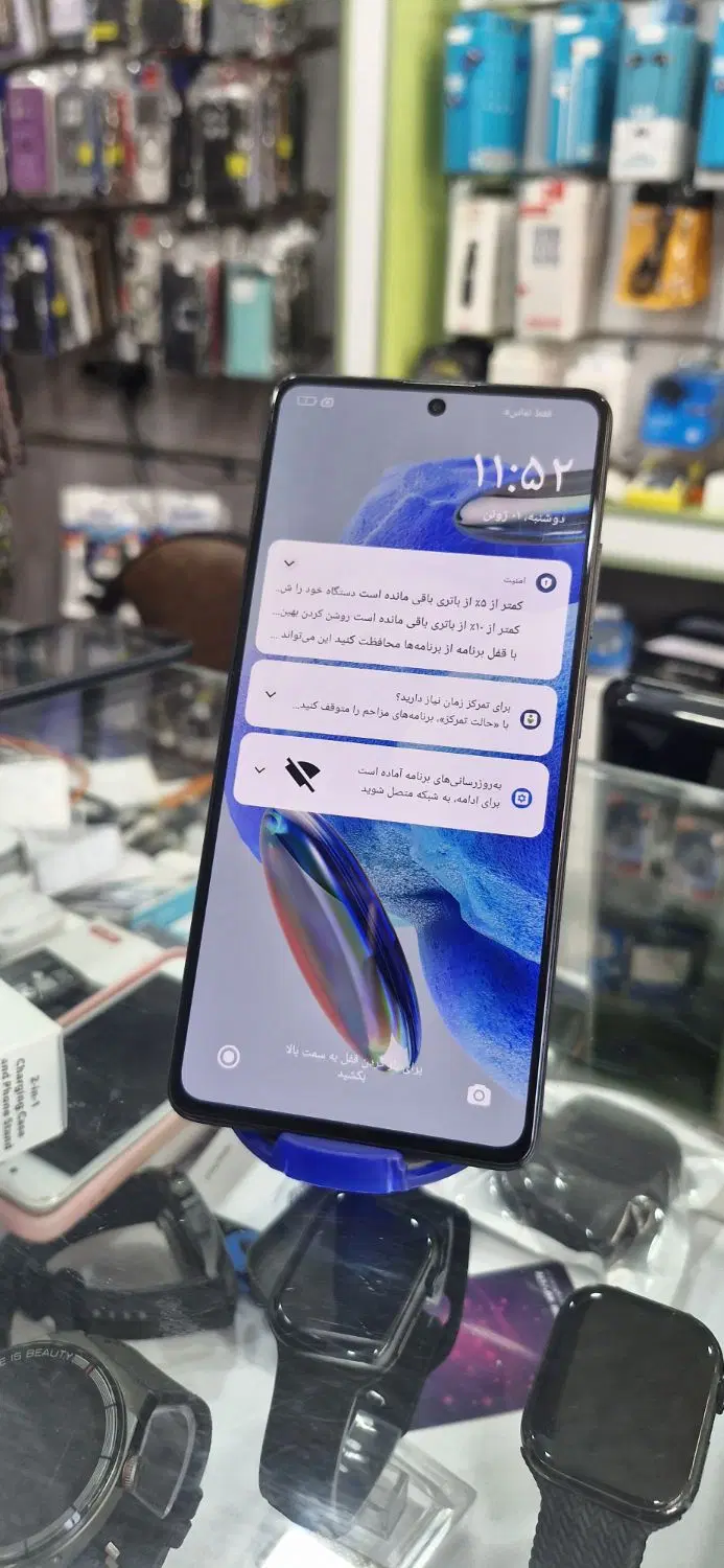 آیفون ۱۳|موبایل|اراک, |دیوار