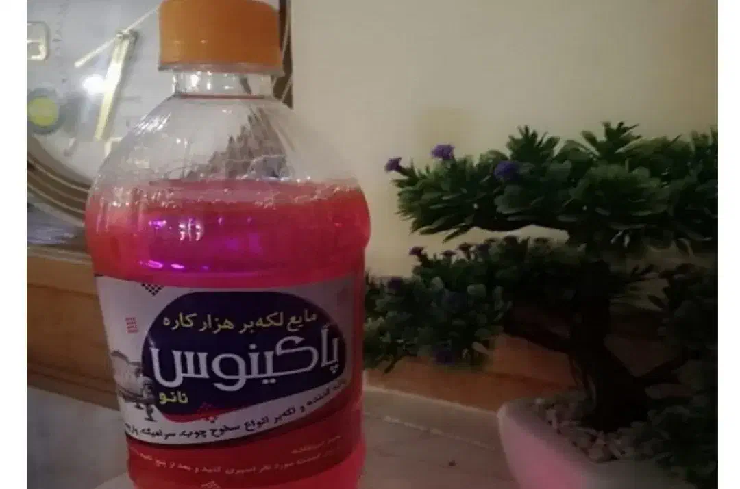 مایع هزارکاره|مواد شوینده و دستمال کاغذی|محمدیه-قزوین, |دیوار