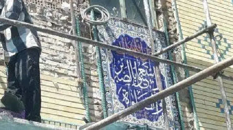 گروه مرمت ،بازسازی تمامی ابنیه های قدیمی و تاریخی|خدمات پیشه و مهارت|ملایر, |دیوار