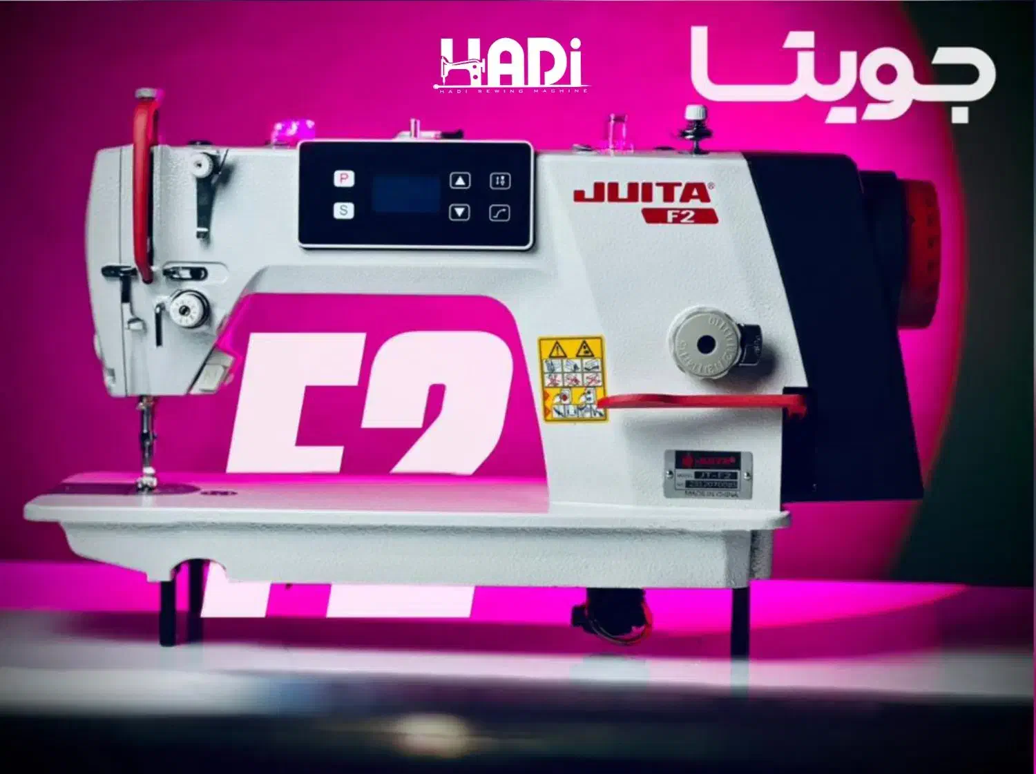 انواع محصولات چرخ خیاطی سانسیر|چرخ خیاطی و ریسندگی|یزد, |دیوار