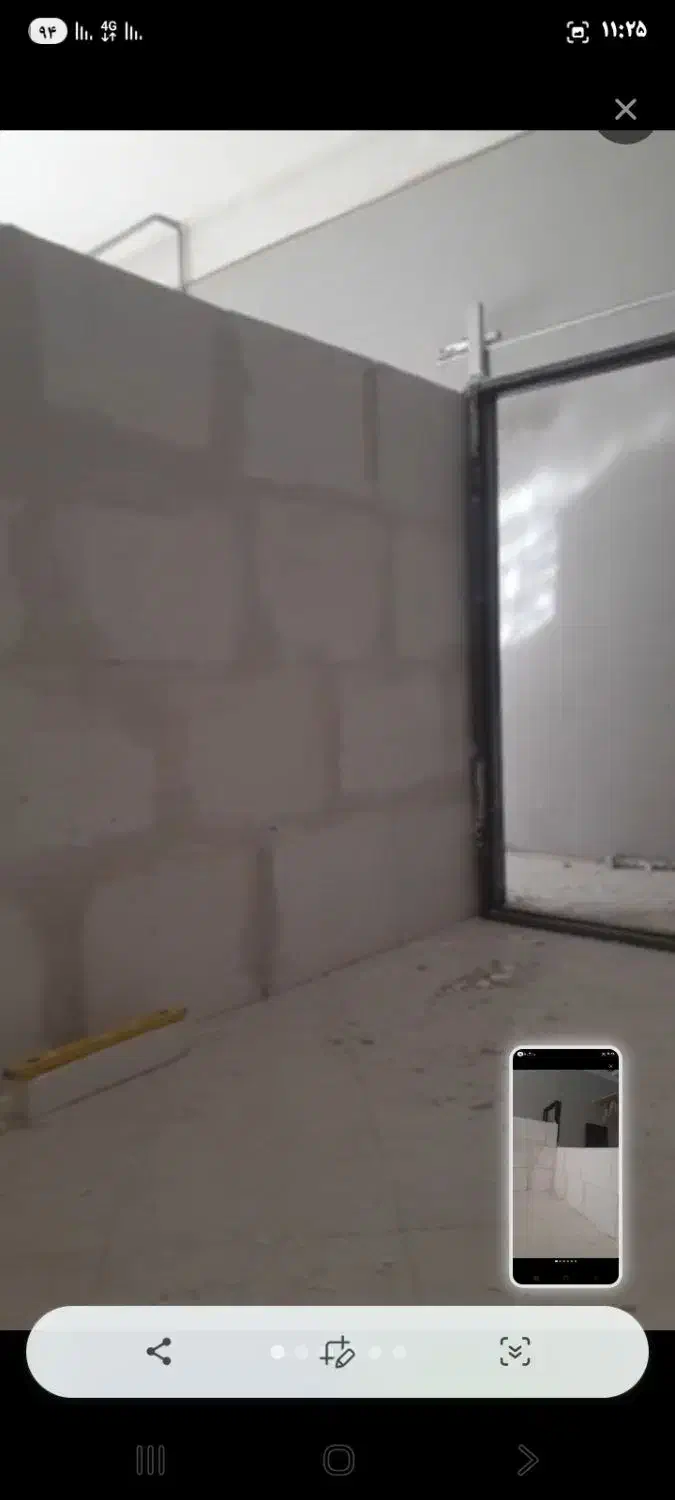 گچ کاری.نم و رطوبط .شور زرد. همرا با مواد زد شوره|خدمات پیشه و مهارت|پاکدشت, پاکدشت (مامازند)|دیوار