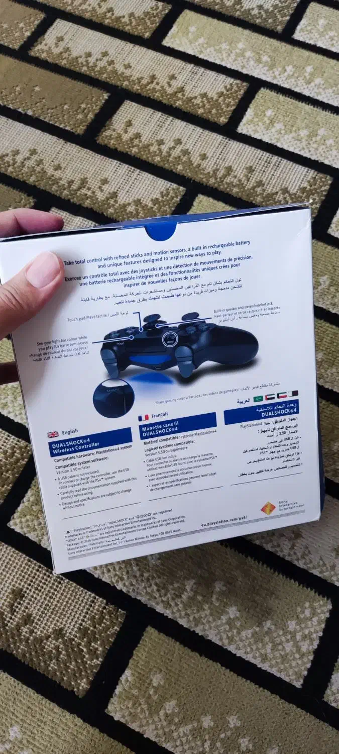 دسته کپی PS4 آکبند|کنسول، بازی ویدئویی و آنلاین|رشت, صفاری|دیوار