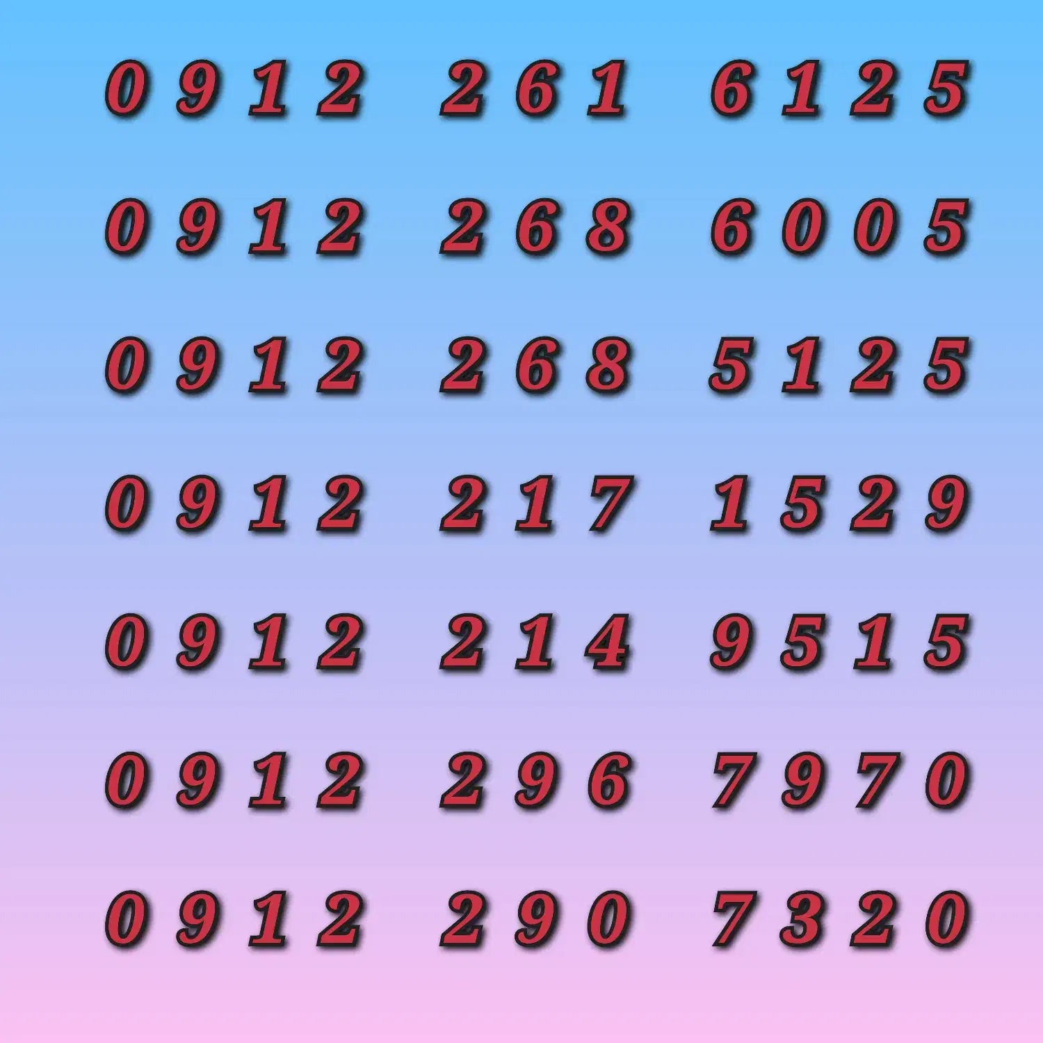 09122686005|سیم‌کارت|تهران, بازار|دیوار