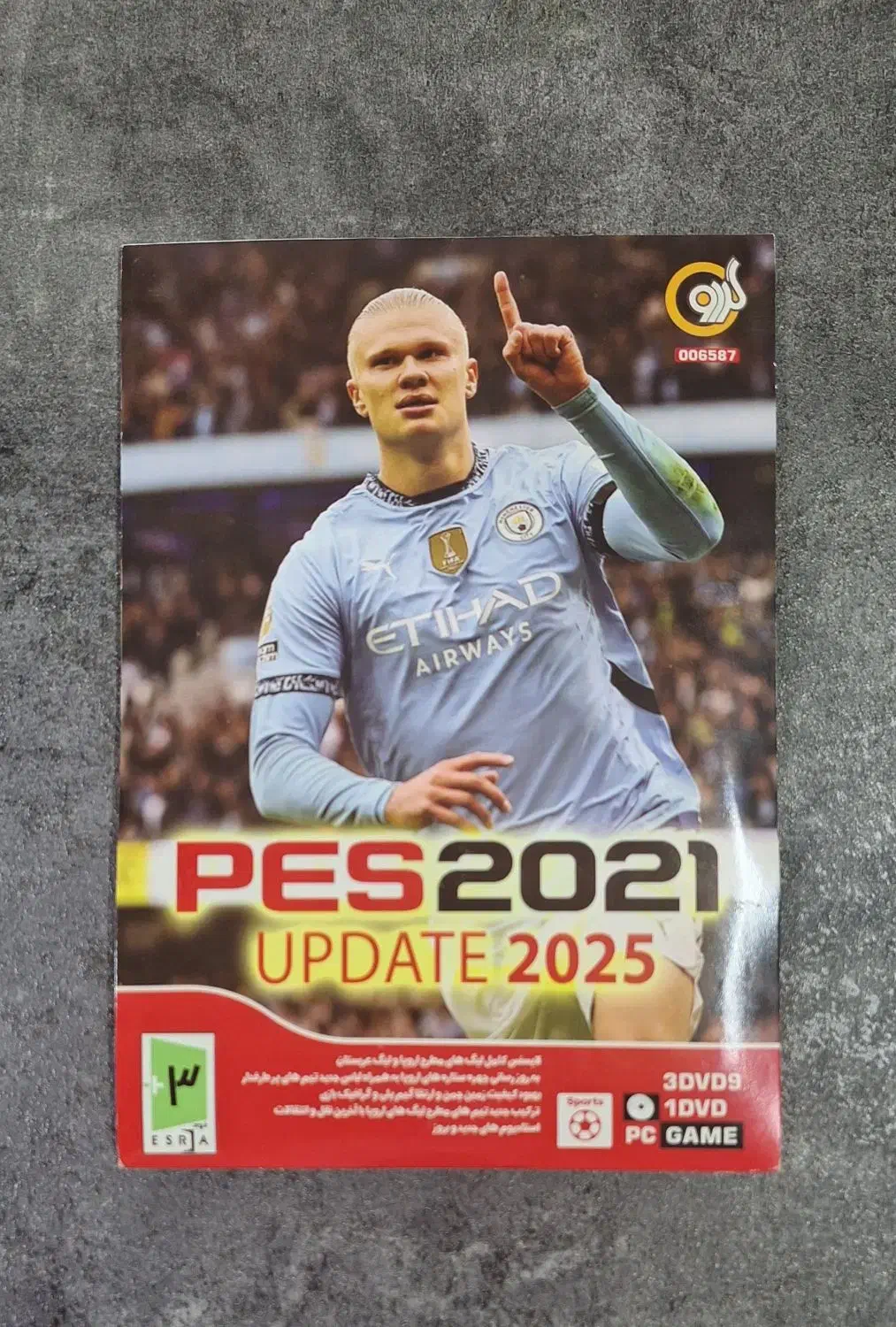 پی اس|کنسول، بازی ویدئویی و آنلاین|مشهد, فاطمیه|دیوار