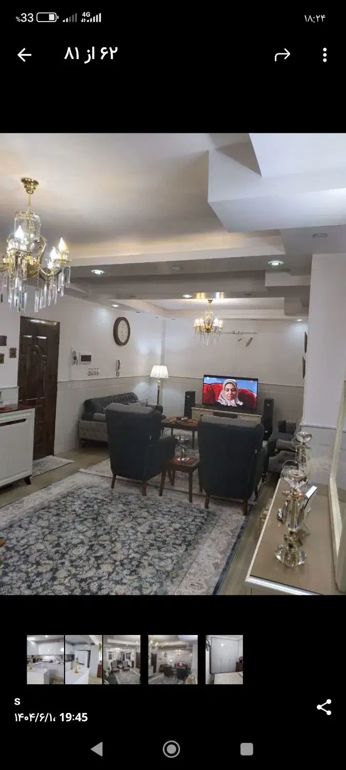 ۴طبقه آپارتمانی،یکجاو تک واحدی بفروش میرسد|فروش خانه و ویلا|قم, چهل درخت|دیوار