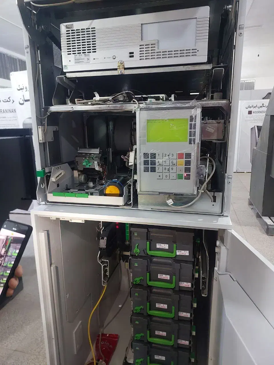 ارسال عابربانکی الکترونیک انلاین شده در استان قم)|فروشگاه و مغازه|قم, بکایی|دیوار