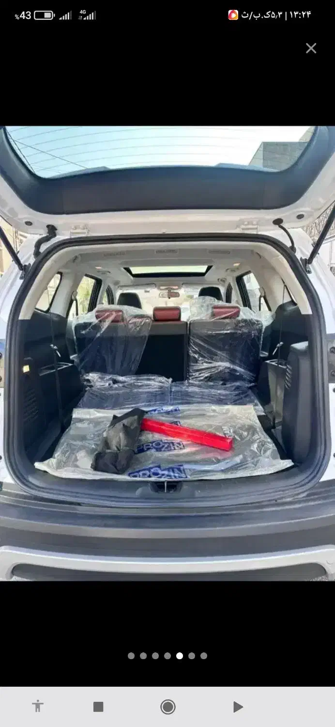 تیام‌خشک‌هفت‌نفره|خودرو سواری و وانت|چناران, |دیوار