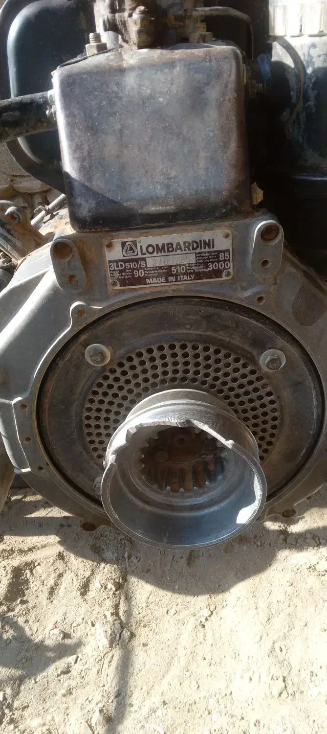 دروگر|ماشین‌آلات صنعتی|سرشیو, |دیوار