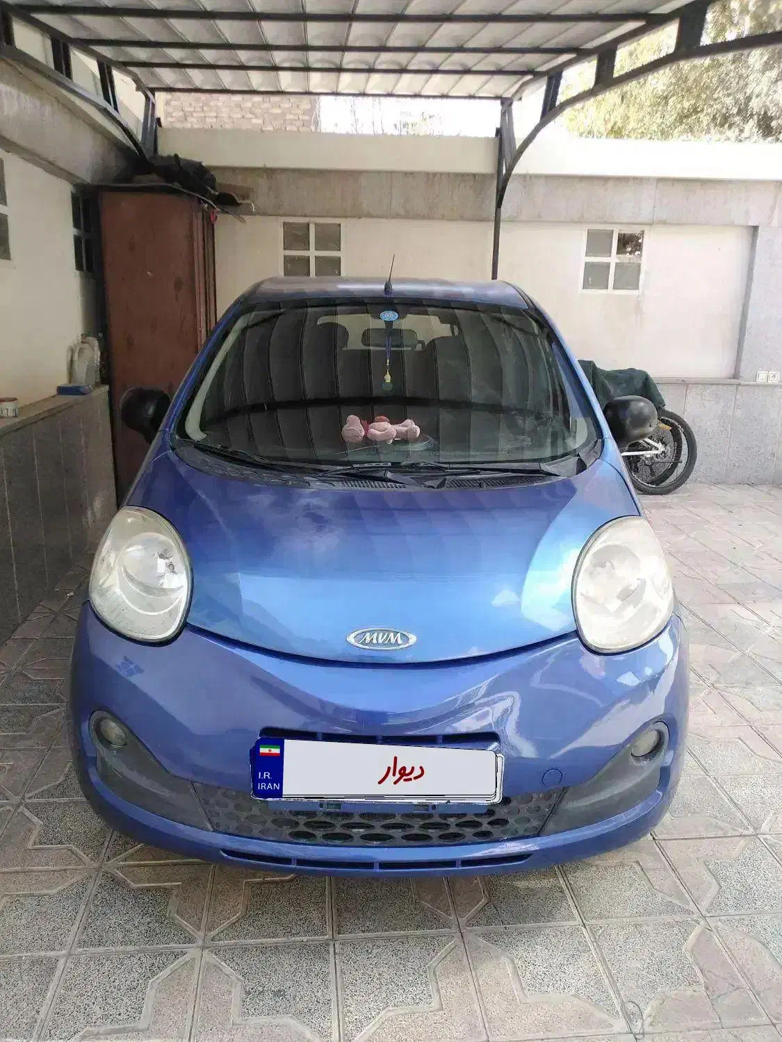 ام وی ام 110 S لاکچری1395|خودرو سواری و وانت|کرمان, |دیوار