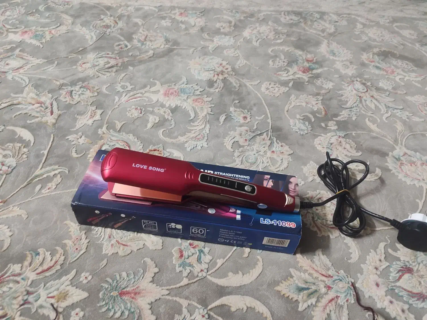 اتو مو لاو سونگ|آرایشی، بهداشتی، درمانی|برخوار, |دیوار