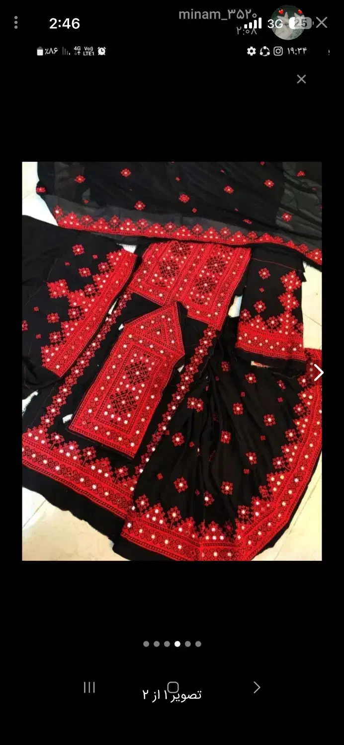 لباس های اصیل و زیبا|لباس|گالیکش, |دیوار