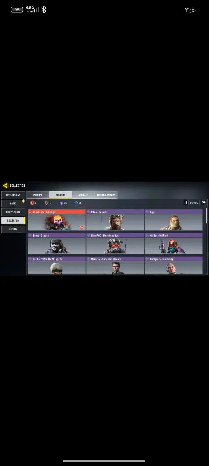 کالاف دیوتی|کنسول، بازی ویدئویی و آنلاین|زاهدان, |دیوار