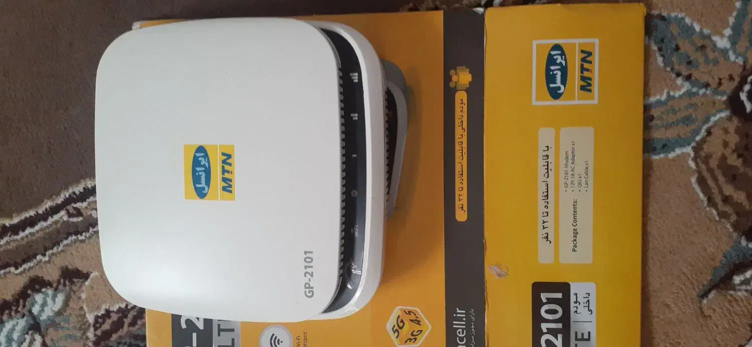 وای فای سیمکارتی|مودم و تجهیزات شبکه|همدان, |دیوار