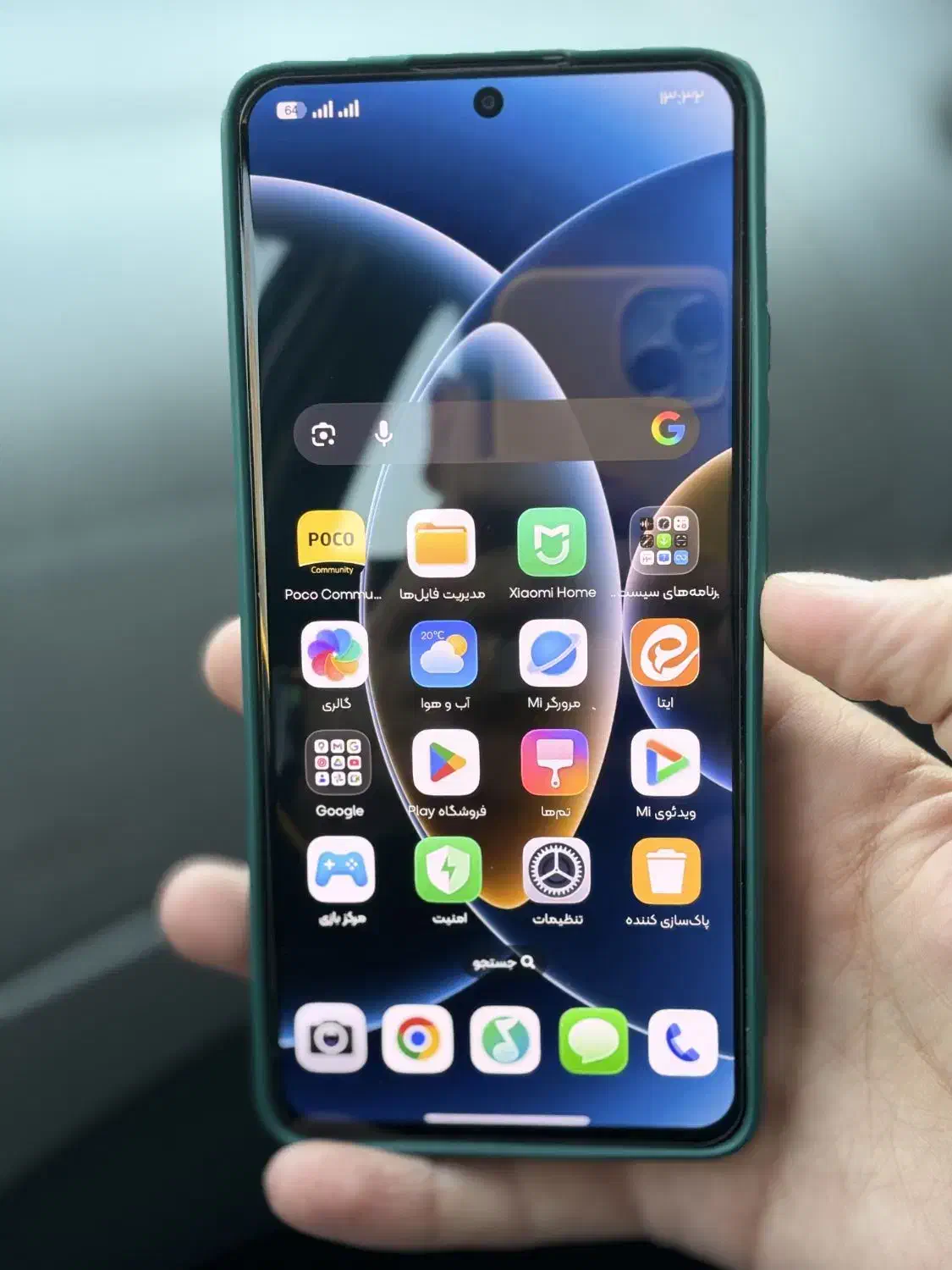 POCO X7 PRO در حد نو|موبایل|پیر بکران, |دیوار