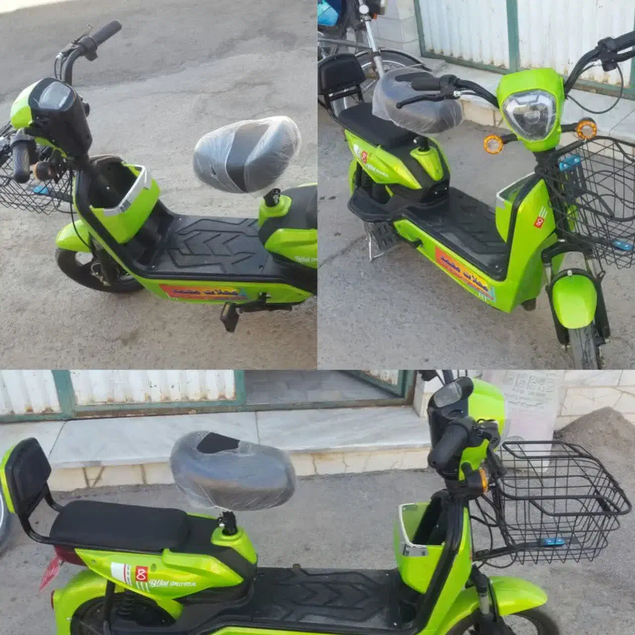 دوچرخه برقی|دوچرخه، اسکیت، اسکوتر|اردکان, |دیوار