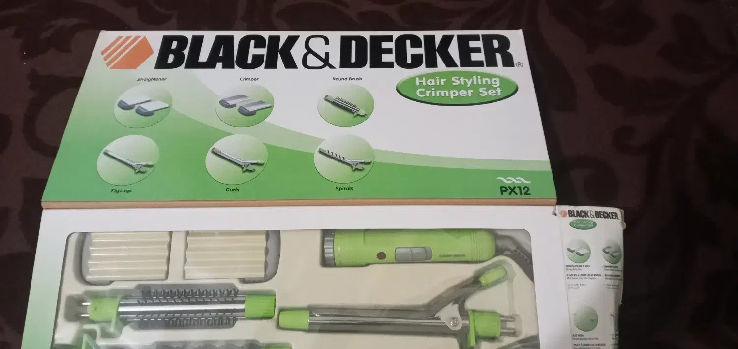 اتوموچندکاره|آرایشی، بهداشتی، درمانی|کردکوی, |دیوار