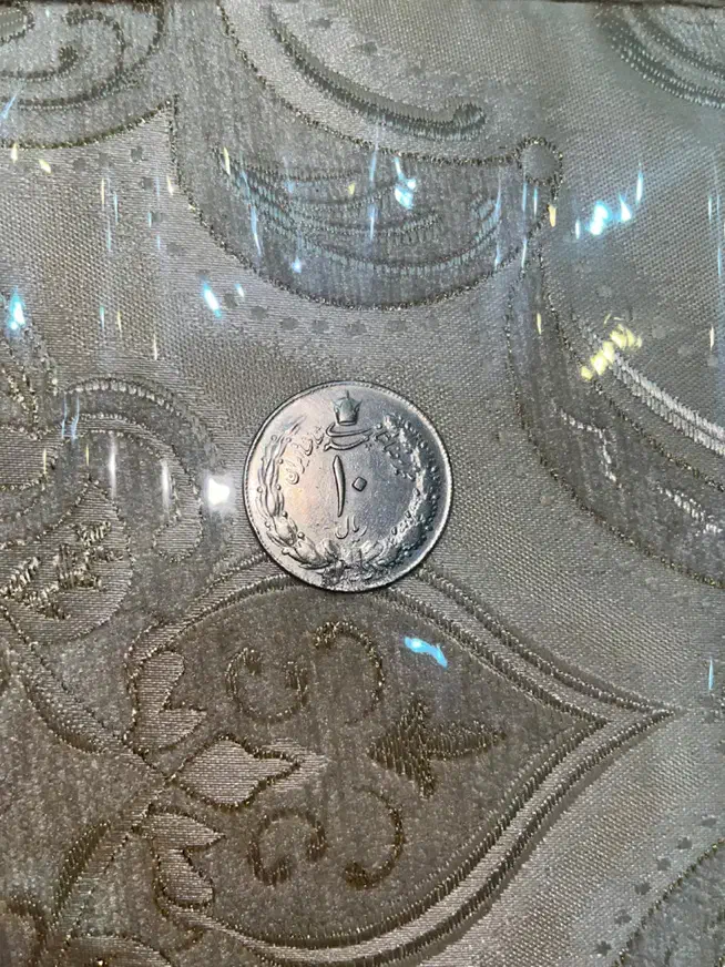 سکه|کلکسیون سکه، تمبر، اسکناس|شهریار, شهریار|دیوار