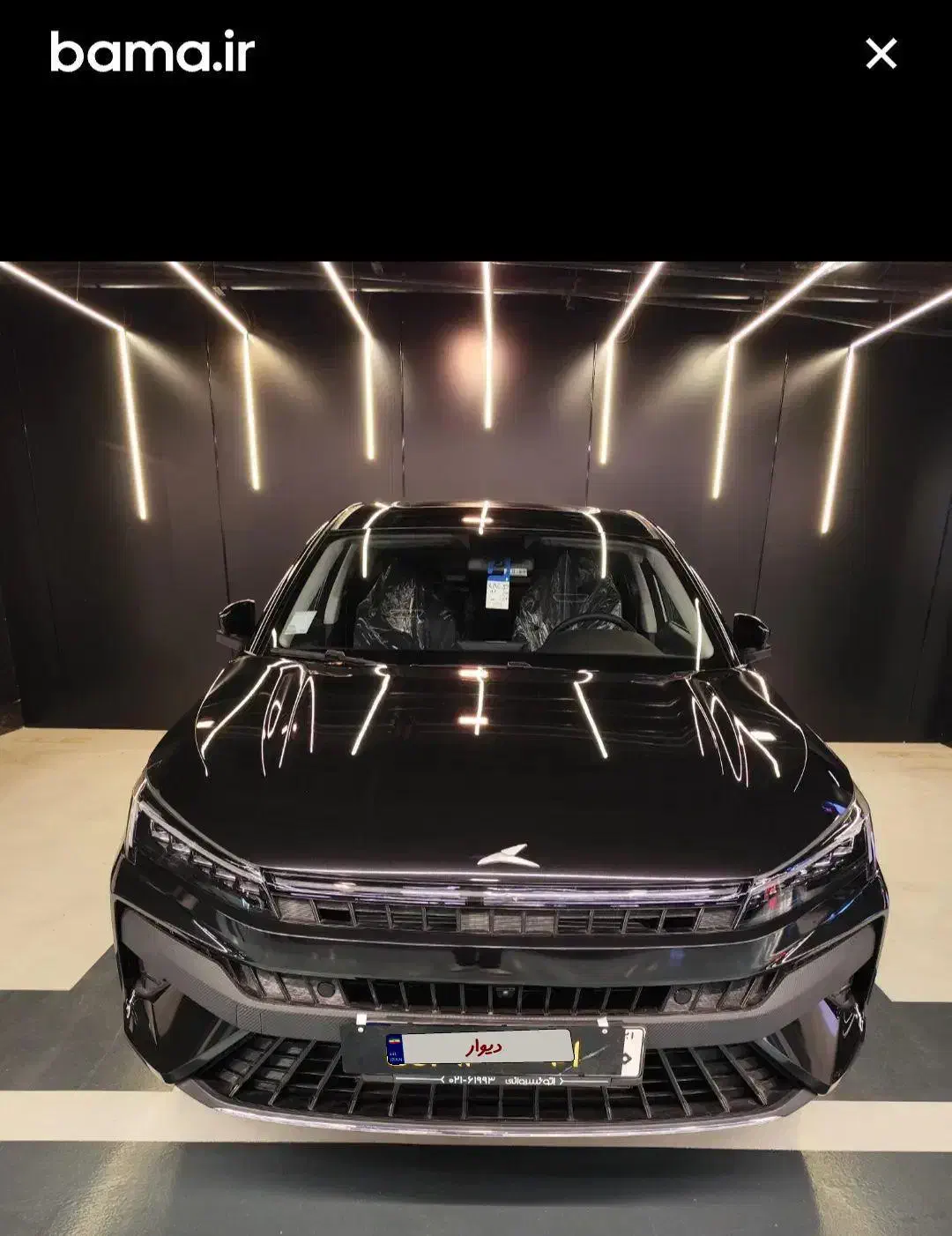 حواله j7|خودرو سواری و وانت|مشهد, امام خمینی|دیوار