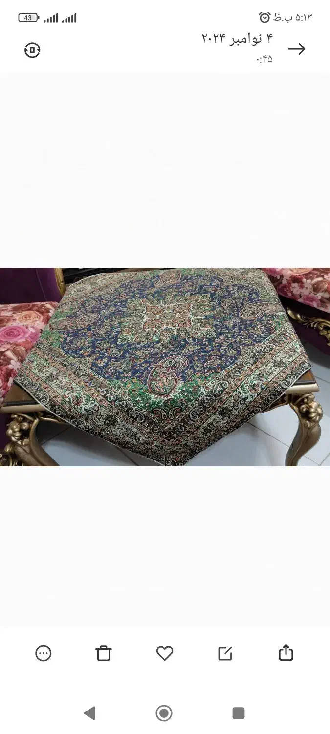 سه تخته فرش 1در1.5|فرش|قم, پردیسان|دیوار