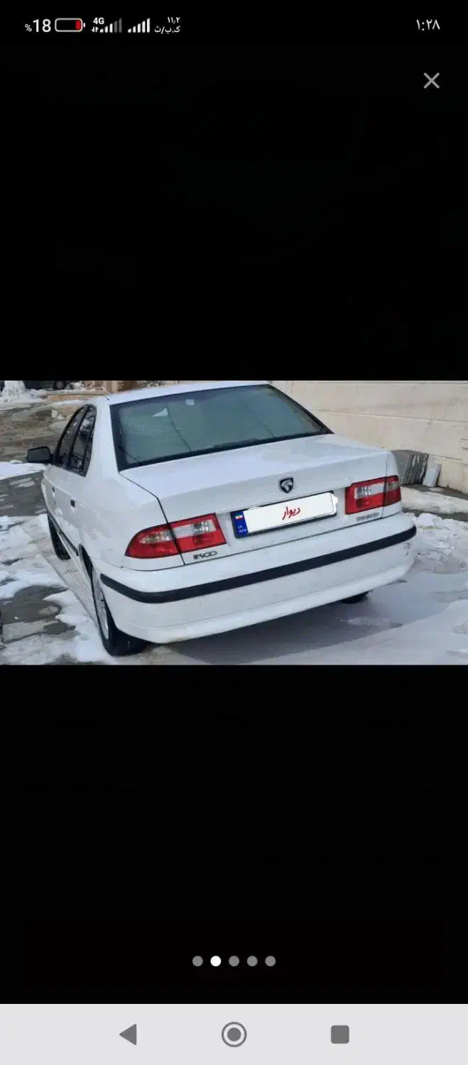 سمند سفید|خودرو کلاسیک|دماوند, دماوند|دیوار