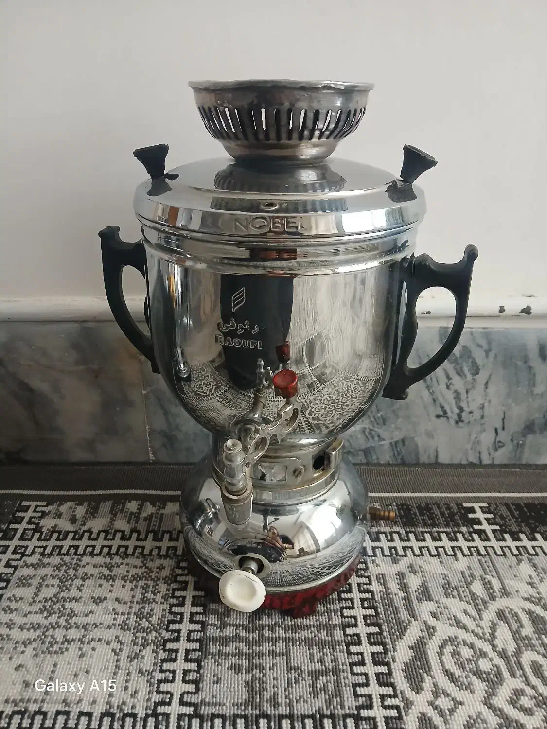 سماور|سماور، چای‌ساز، قهوه‌ساز|ایوان, |دیوار