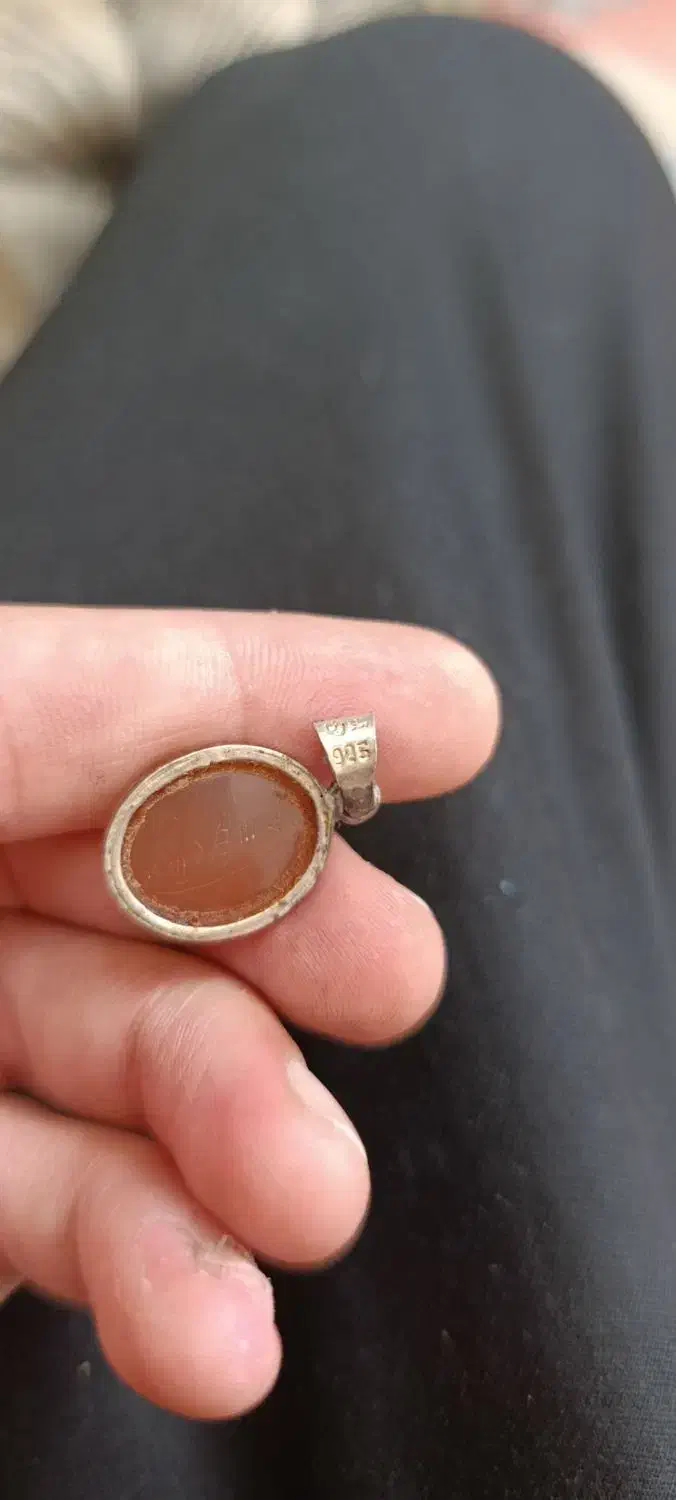 پلاک نقره با چهار عدد نگین|جواهرات|یزد, |دیوار