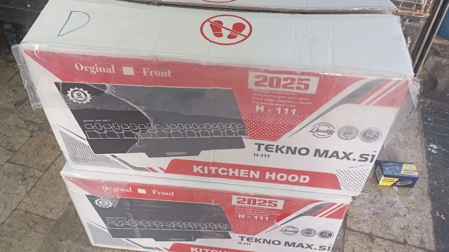 گازوهودتکنومکس۲۰۲۵|اجاق گاز و لوازم برقی پختوپز|کرج, حسن آباد|دیوار