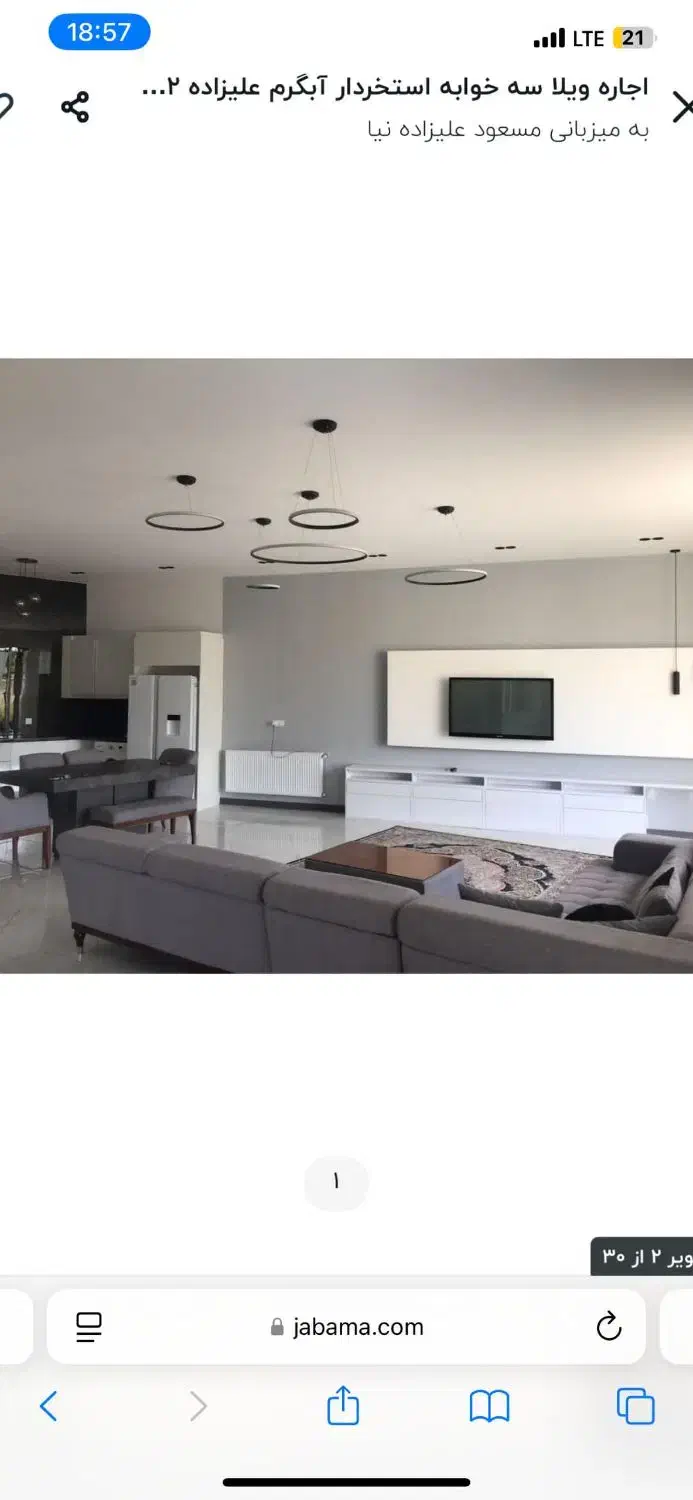 نقاشی ساختمان و کناف|خدمات پیشه و مهارت|دماوند, گیلاوند|دیوار