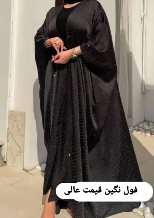 مانتو عبا با قیمت مناسب|لباس|آبادان, |دیوار