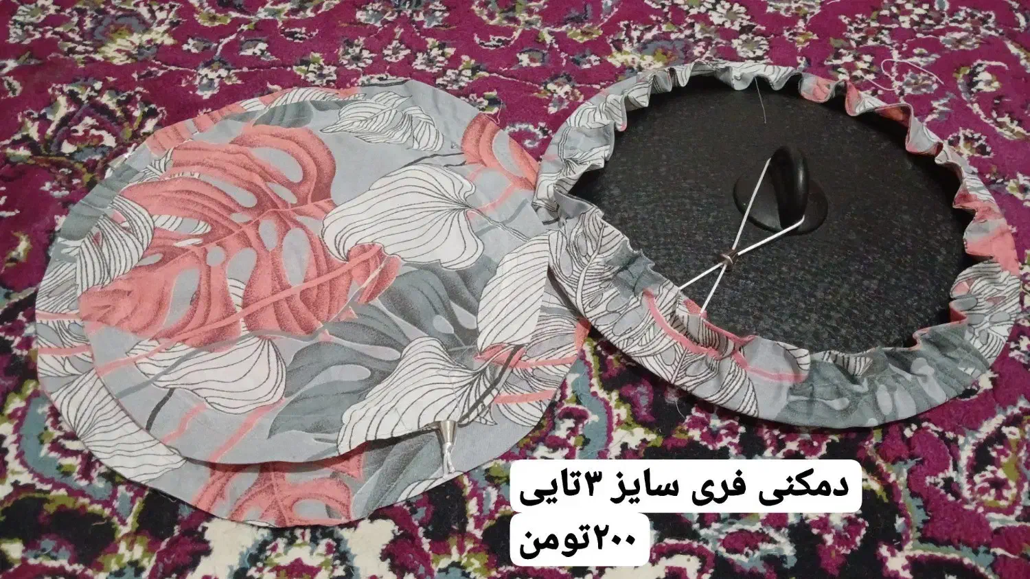 لوازم آشپزخانه جانانی و دم کنی به قیمت مناسب|سفره، حوله، دستمال آشپزخانه|مراغه, |دیوار