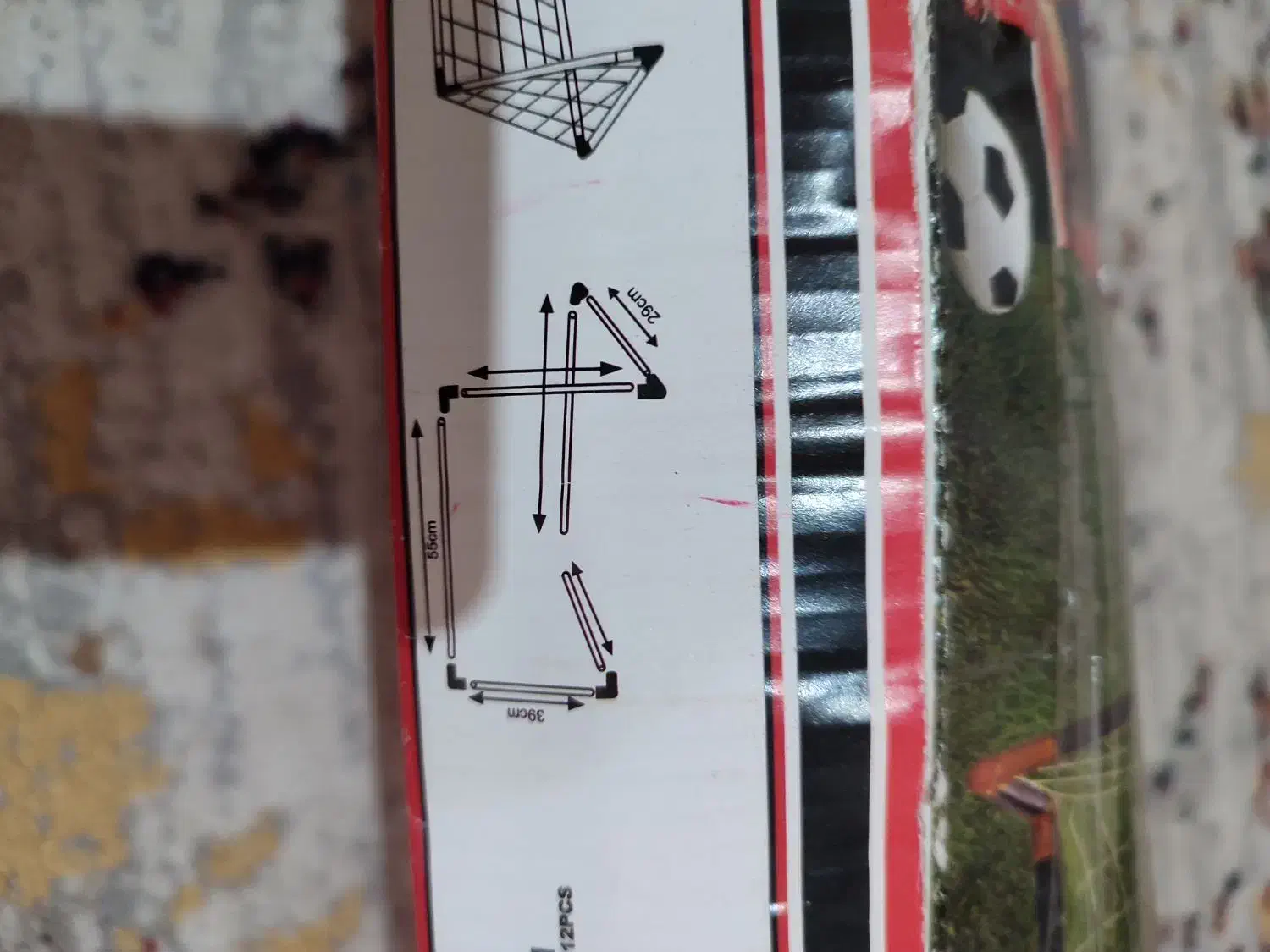 دروازه فوتبال بچه گانه|ورزشهای توپی|کیش, |دیوار