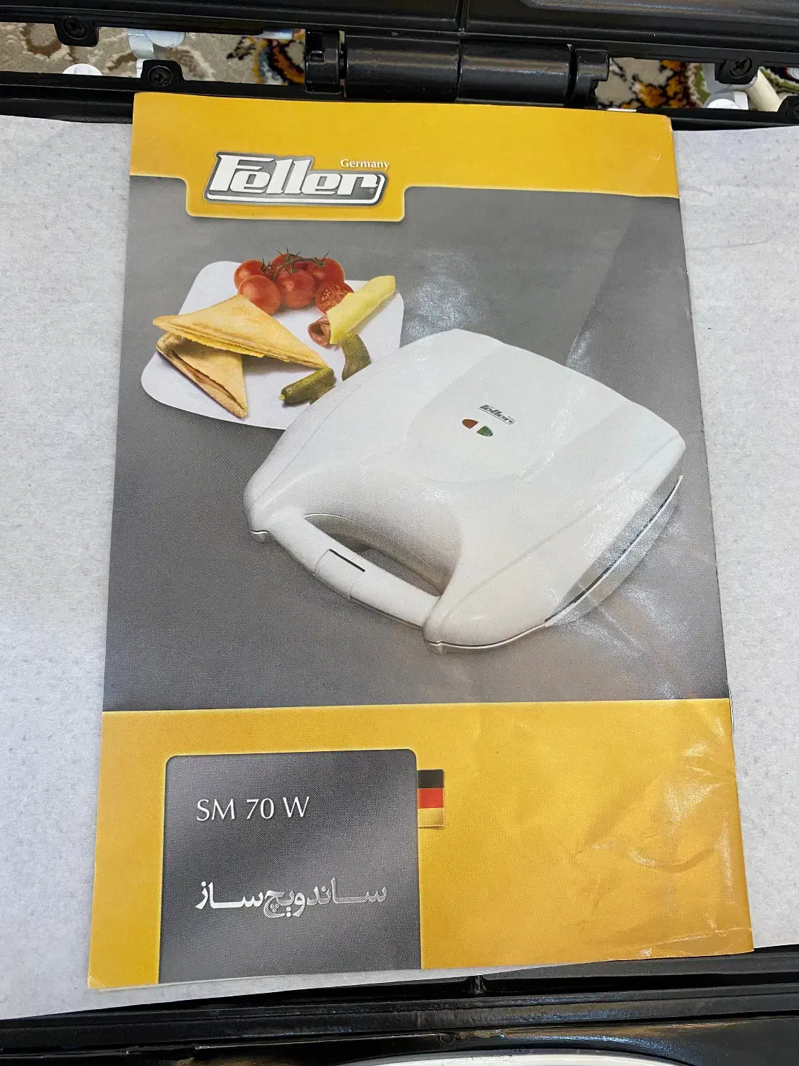 اسنک ساز و سرخ کن|اجاق گاز و لوازم برقی پختوپز|قم, دروازه چوبی|دیوار