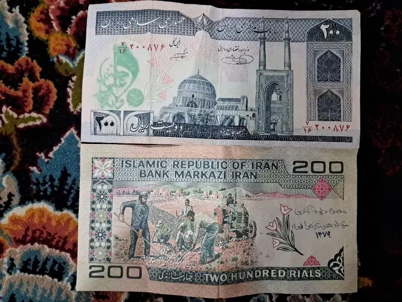 پول|کلکسیون سکه، تمبر، اسکناس|تهران, افسریه جنوبی|دیوار