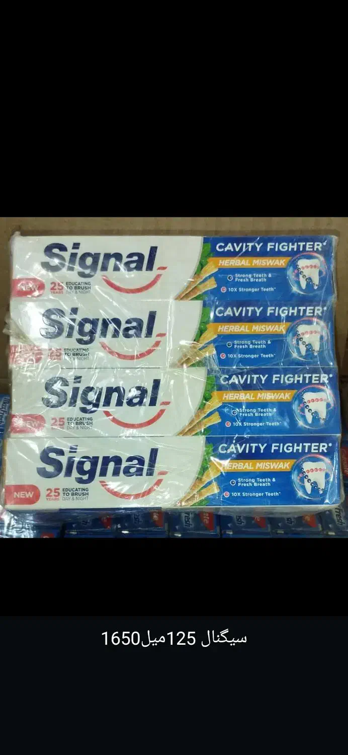 خمیر دندان|آرایشی، بهداشتی، درمانی|بوشهر, |دیوار