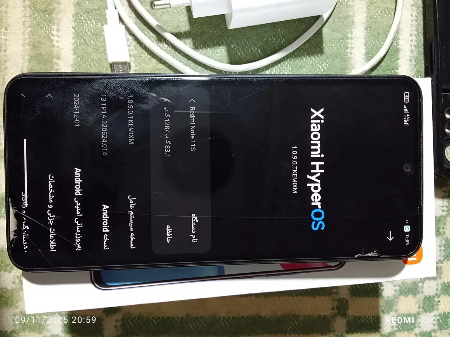 گوشی Note 11s|موبایل|سراوان, |دیوار