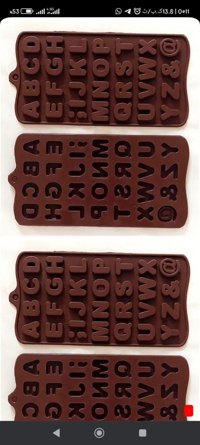 قالب ژله سیلکونی وپلاستیکی|ظروف نگهدارنده، پلاستیکی، یک‌بارمصرف|تربت جام, شهرک معلم|دیوار