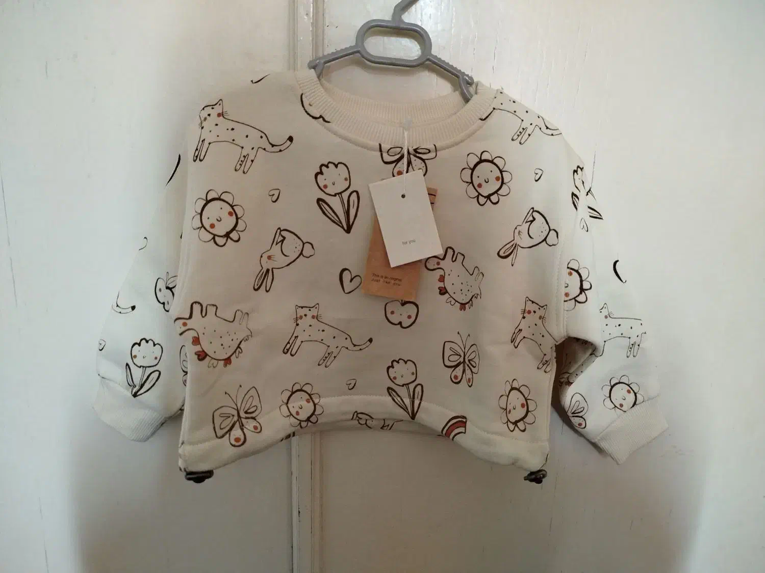 کراپ دورس تمام چاپ برند آکو|کفش و لباس بچه|ساری, |دیوار