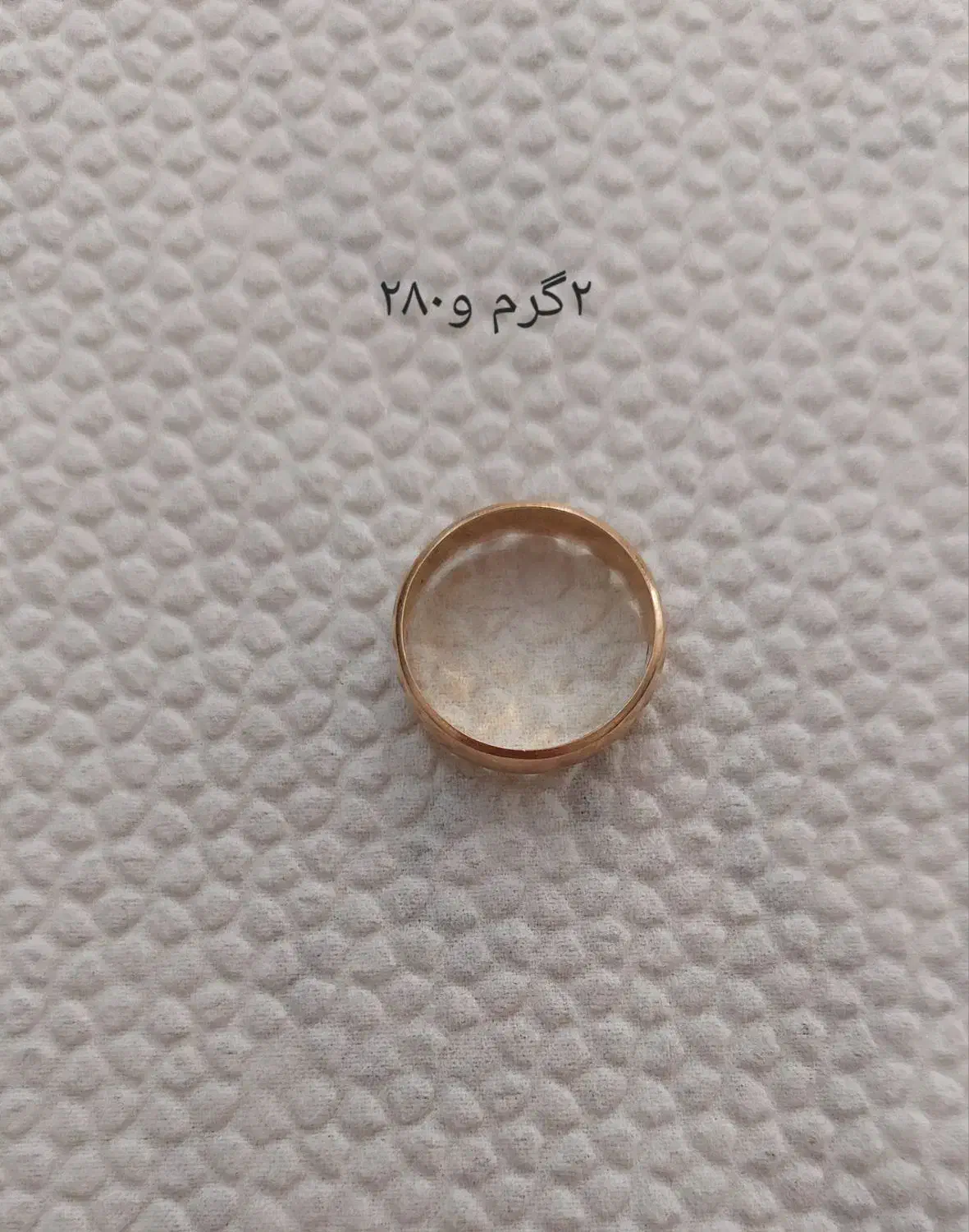 طلا گردنبند خودکاری النگو|جواهرات|کرج, اصفهانیها|دیوار