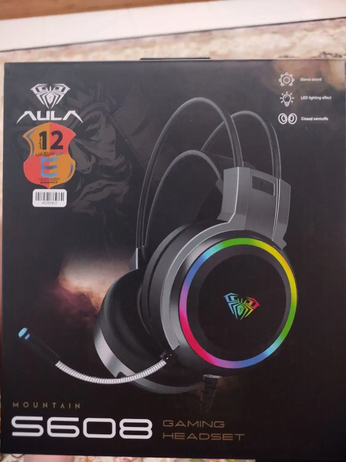 هدست گیمینگ ائولا s 608|کنسول، بازی ویدئویی و آنلاین|بندرعباس, |دیوار