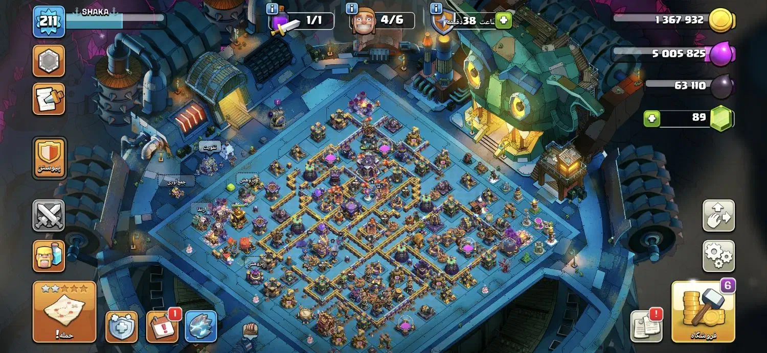 اکانت کلش اف کلنز|کنسول، بازی ویدئویی و آنلاین|کاشان, حسن آباد|دیوار