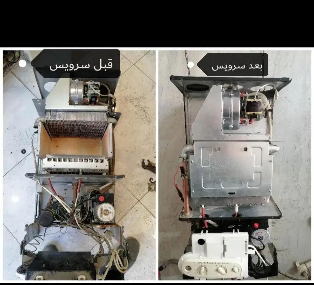 تعمیر سرویس پکیج رادیاتور اسپیلت کولر پمپ تصفیه آب|خدمات پیشه و مهارت|شیراز, ستارخان|دیوار