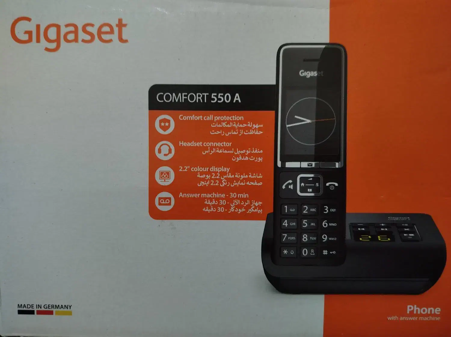 تلفن‌ گیگاست مدل 550|تلفن رومیزی|شاهین‌شهر, فردوسی|دیوار