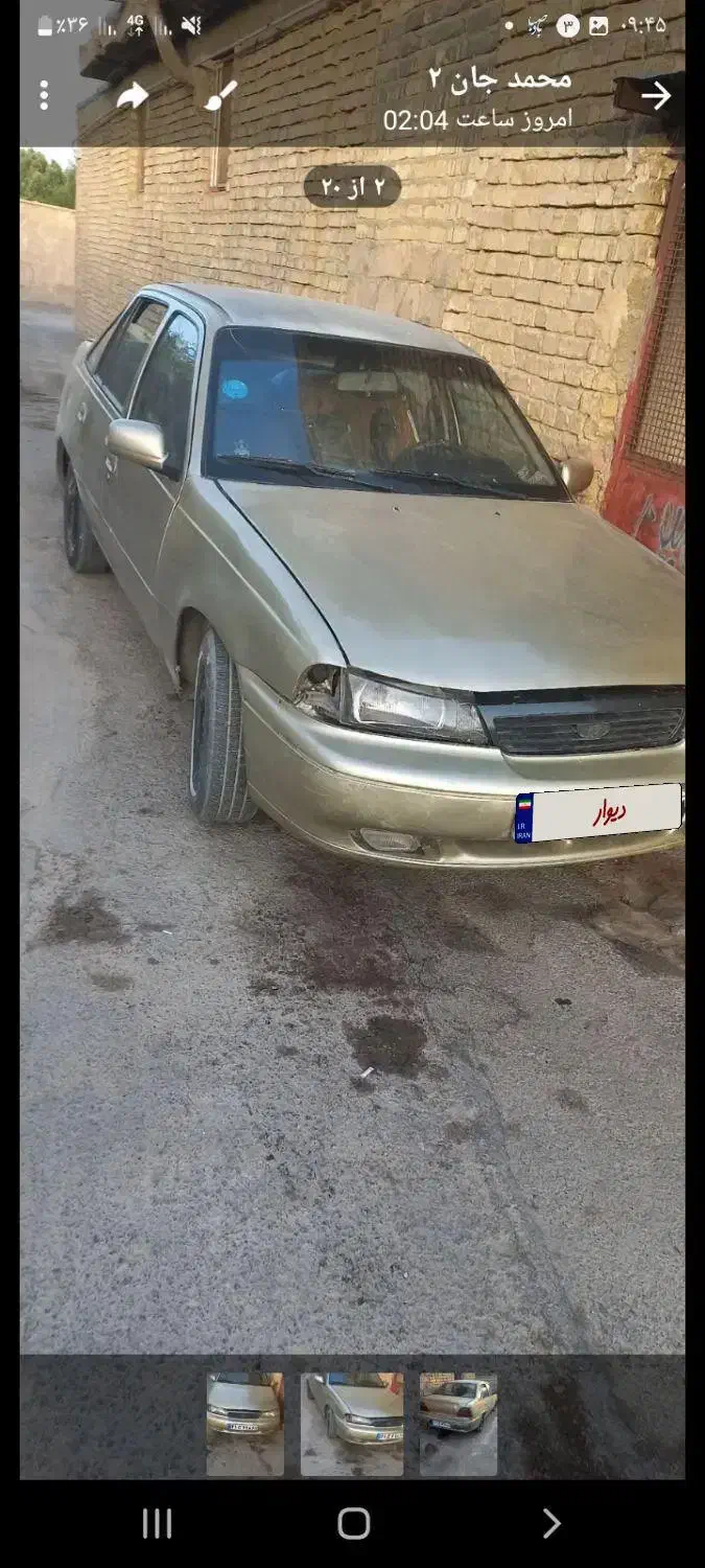 سیلو مدل ۸۰ بیمه ۳ماه|خودرو سواری و وانت|مبارکه, |دیوار