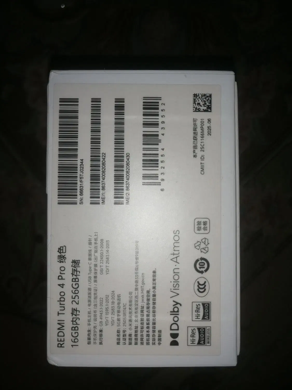 turbo 4 pro 256g 16ram (F7)|موبایل|تبریز, |دیوار