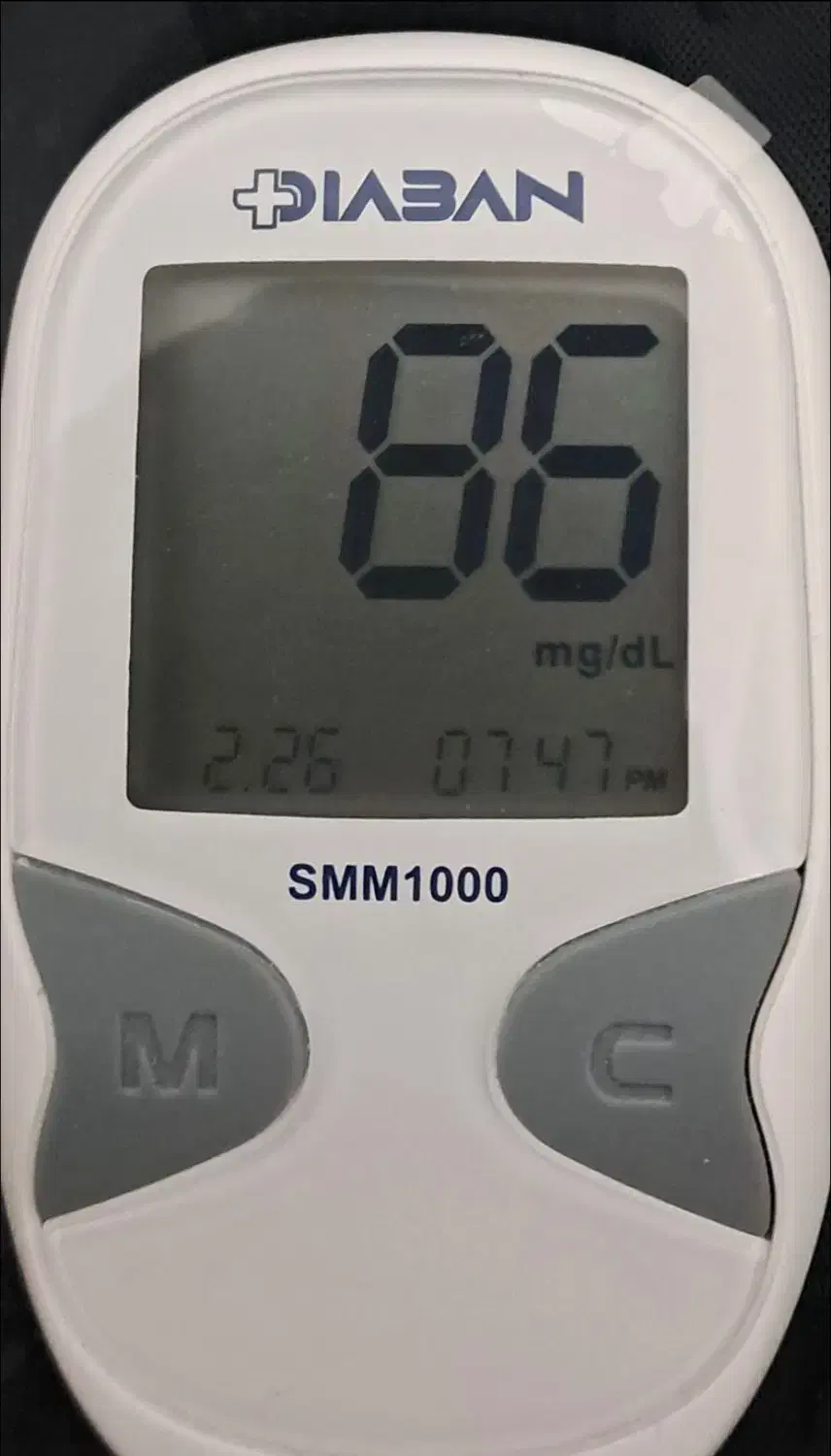 بهبودی *قند* خون|آرایشی، بهداشتی، درمانی|اصفهان, سپاهانشهر|دیوار