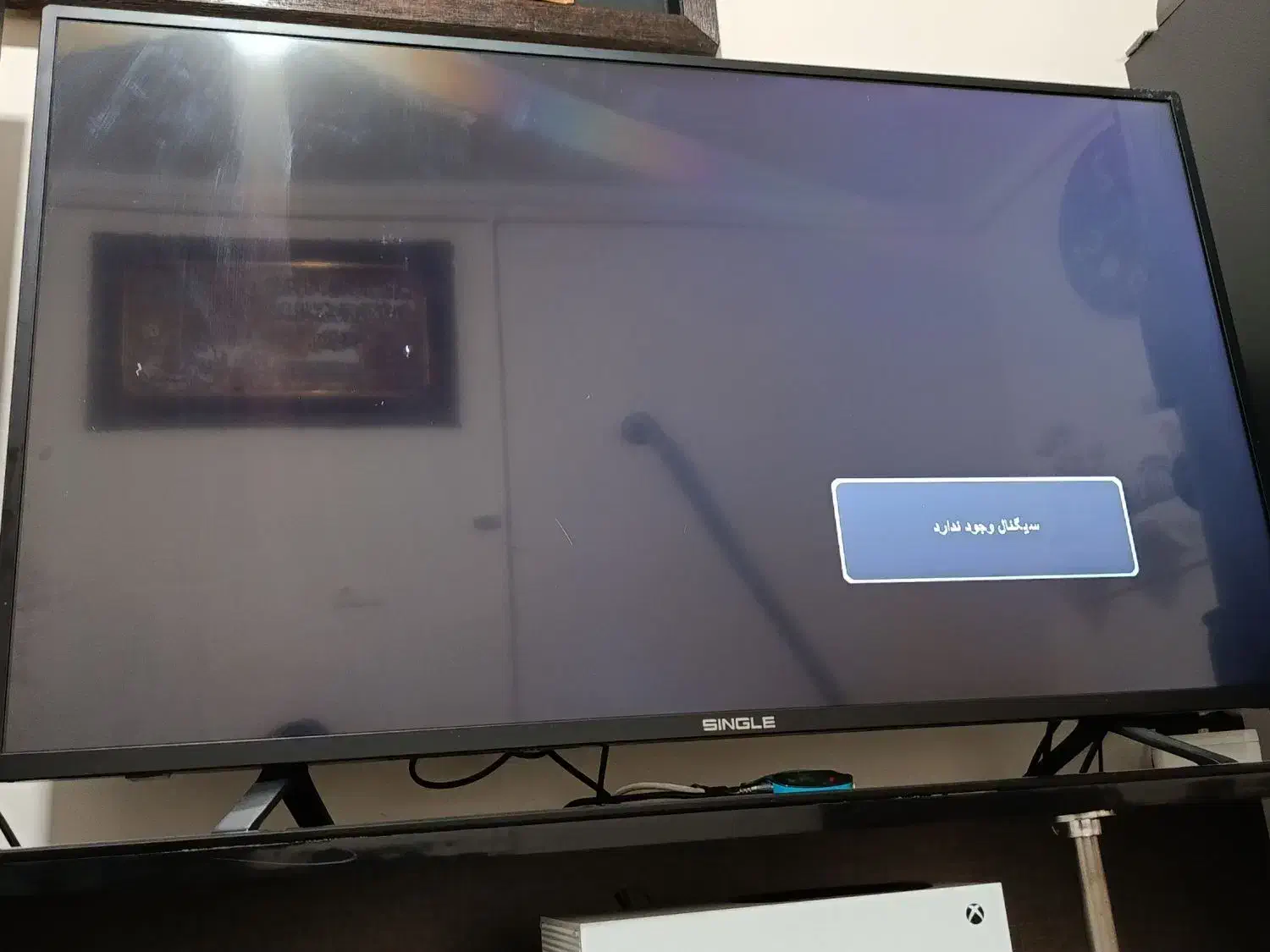 تلویزیون SINGLE|تلویزیون و پروژکتور|الوند, |دیوار