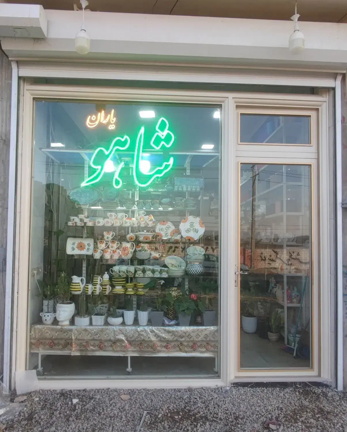 فروش یکجا لوازم و وسایل مغازه یکجا|فروشگاه و مغازه|مراغه, |دیوار