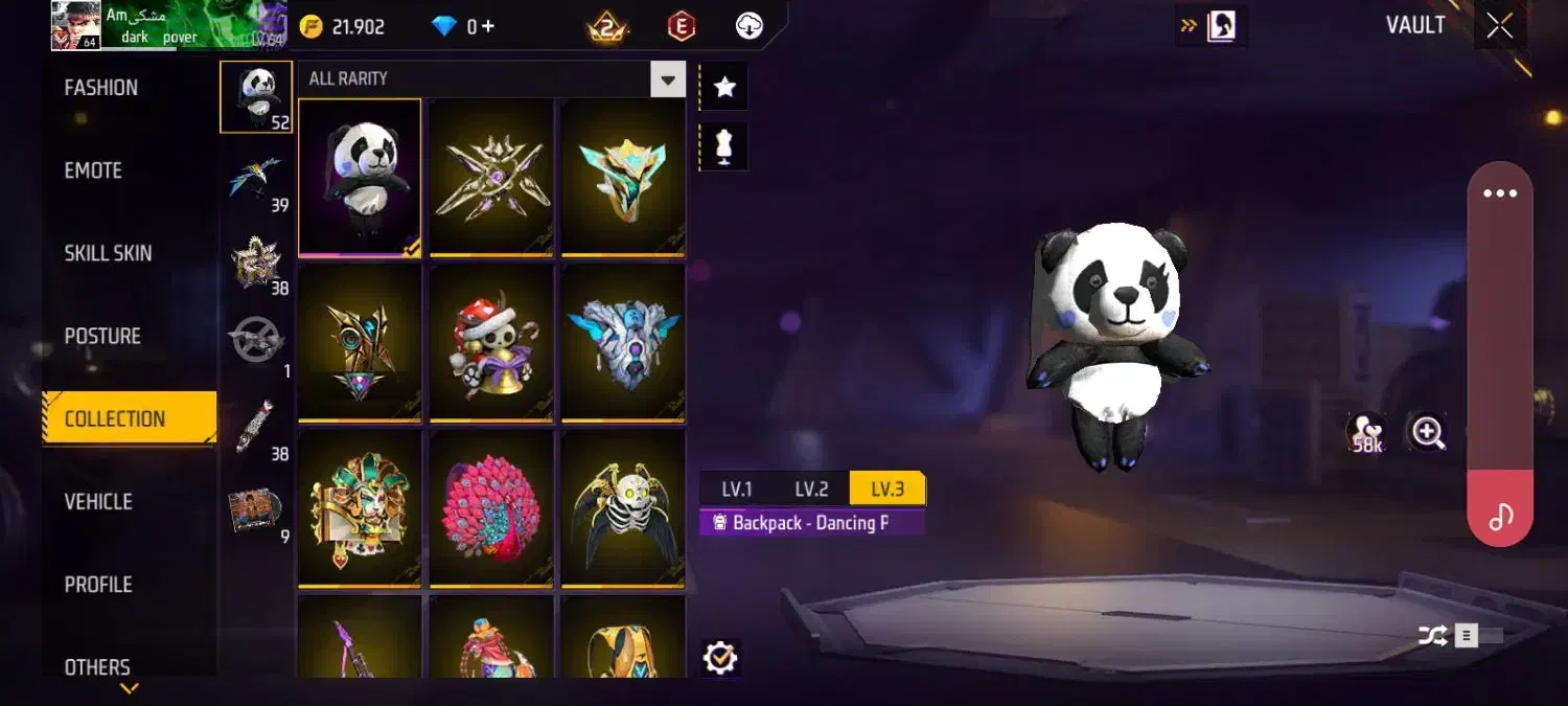 اکانت فری فایر|کنسول، بازی ویدئویی و آنلاین|برازجان, |دیوار