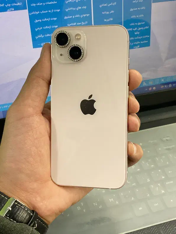 اپل iphone 13 128gb|موبایل|کاشان, پا نخل|دیوار